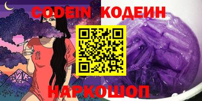 прущие крисы Дубна