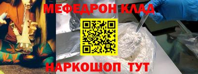 винт Донской