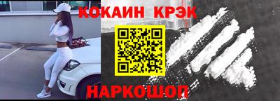 винт Донской