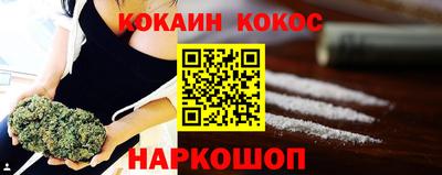 прущие крисы Дубна