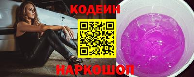 прущие крисы Дубна