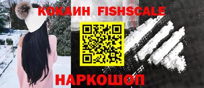 винт Донской