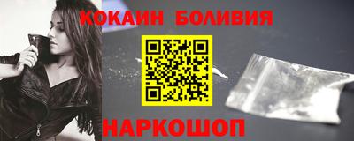 мефедрон мука Заводоуковск