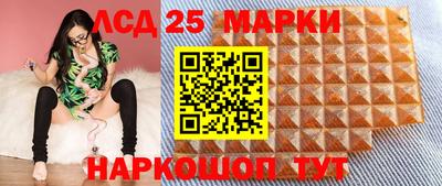 прущие крисы Дубна