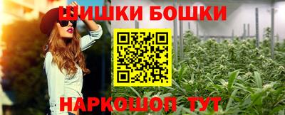 винт Донской