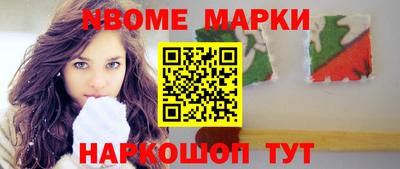 винт Донской