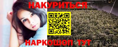 MESCALINE Донецк
