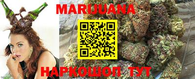 мефедрон мука Заводоуковск