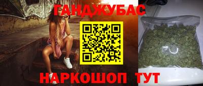 прущие крисы Дубна