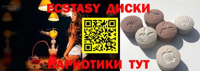 винт Донской