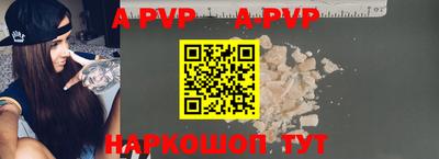 мефедрон мука Заводоуковск