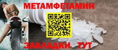 винт Донской