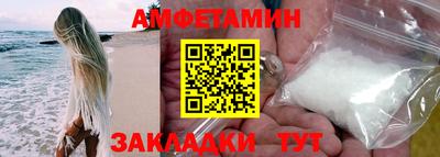 прущие крисы Дубна