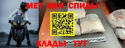 винт Донской