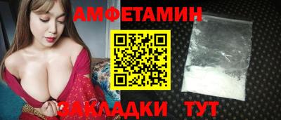 прущие крисы Дубна