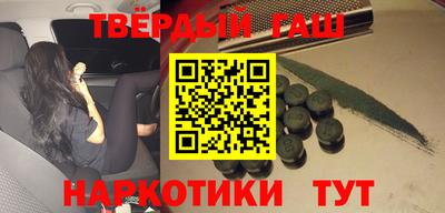 прущие крисы Дубна